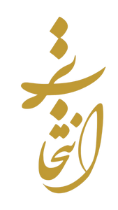 انتخاب برتر