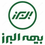 بیمه البرز